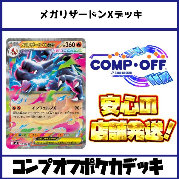 ボブ デッキ シオニン 紫 紫】お兄さん@いーちゃん🐚 على X: