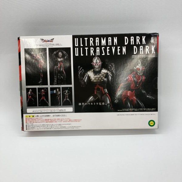 中古】バンダイ ULTRA-ACT ウルトラマンダーク(SD)＆ウルトラセブン