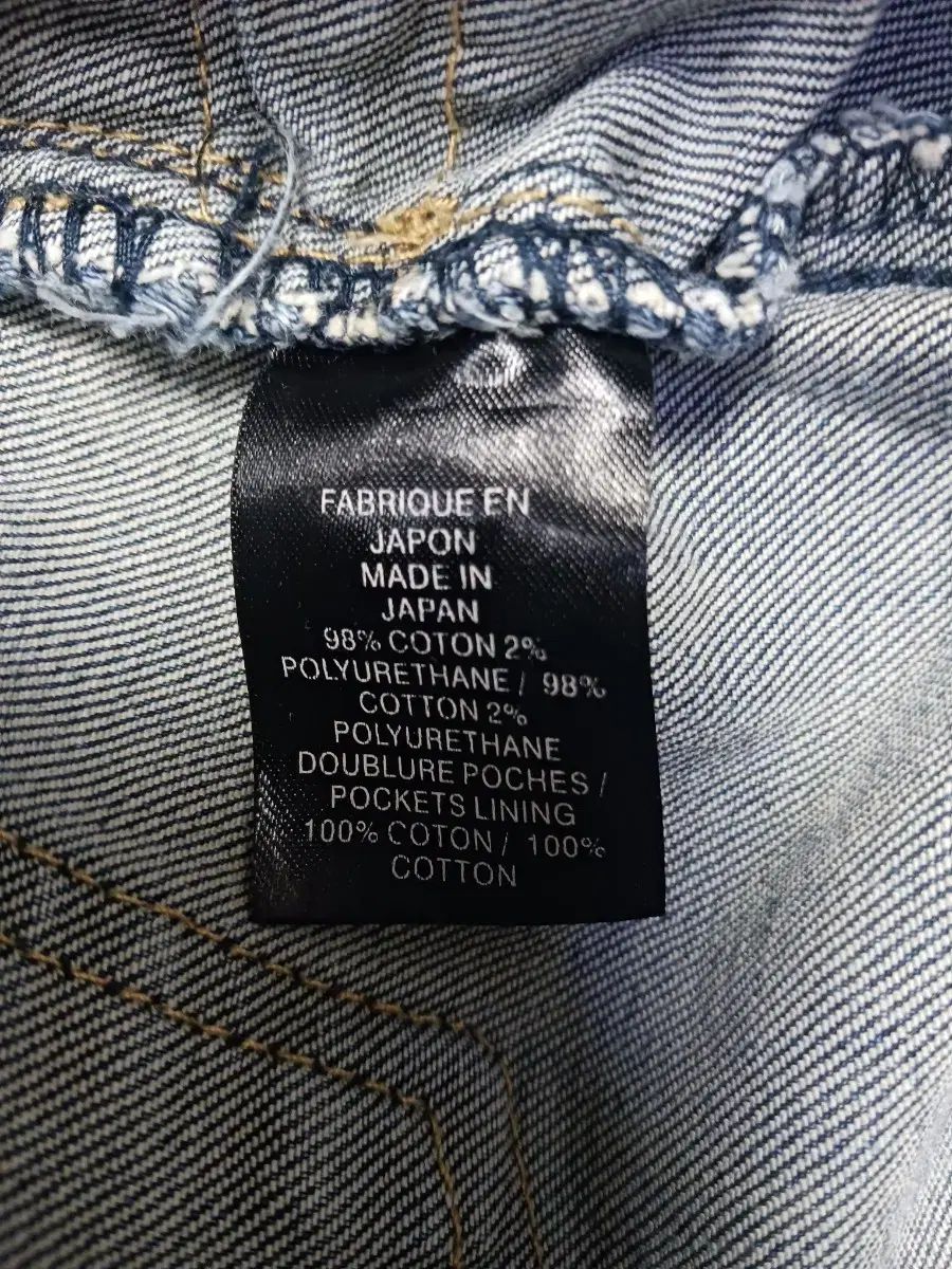 34 BALMAIN ライトブルー バイカーデニム デニム