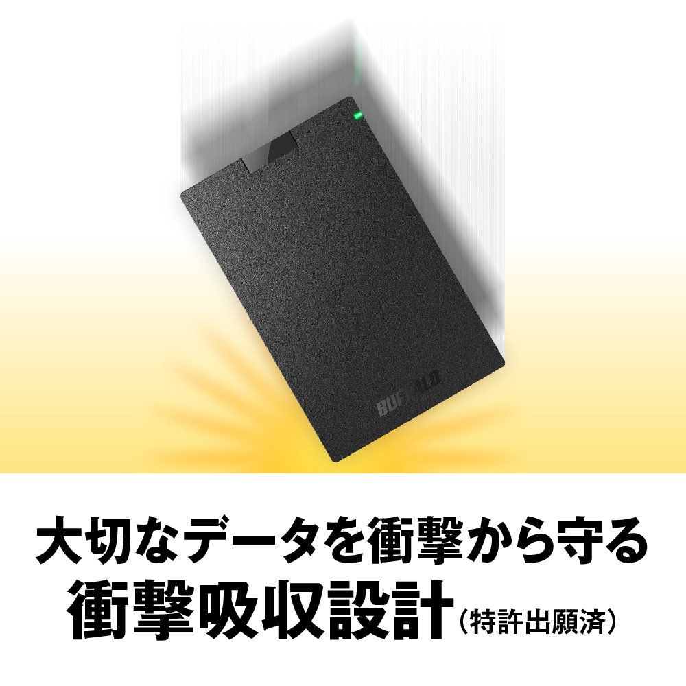 BUFFALO USB3.1(Gen.1)対応 ポータブルHDD スタンダードモデル