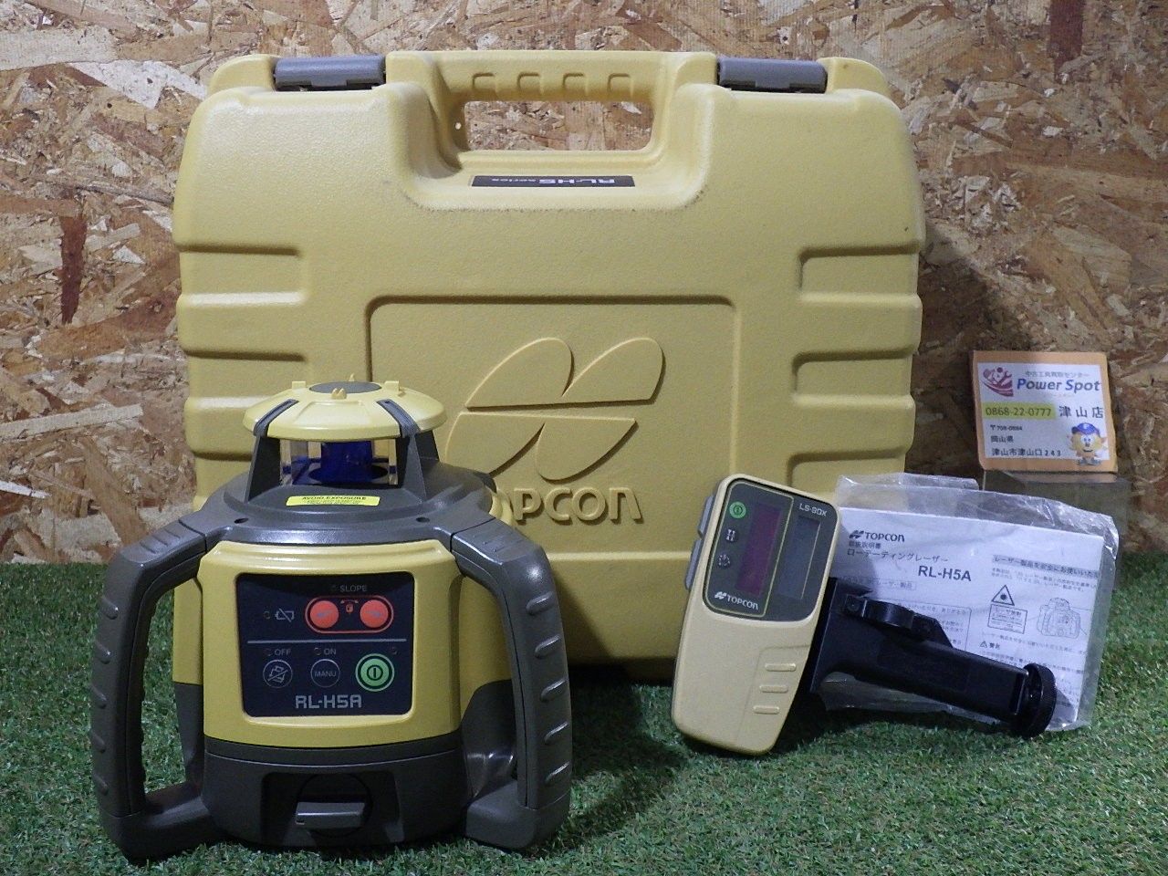 トプコン TOPCON ローテーティングレーザー RL-H 5 A 受光器LS-80 X付 電動工具 測定 計測 通電 未校正 品