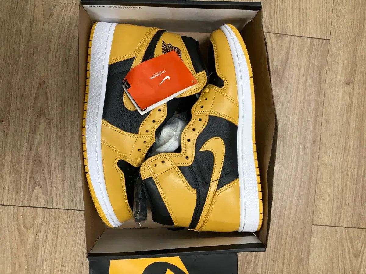 ジョーダン1 レトロハイ Fallen イエロー 270