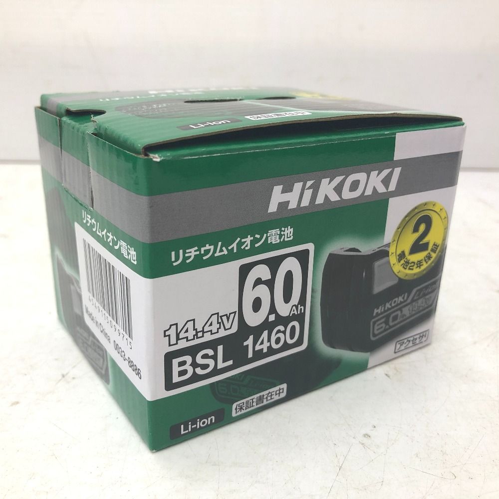HiKOKI ハイコーキ 14.4 V 6.0 Ah Li-ionバッテリ リチウムイオン電池 化粧箱入 BSL 1460 0033-8886
