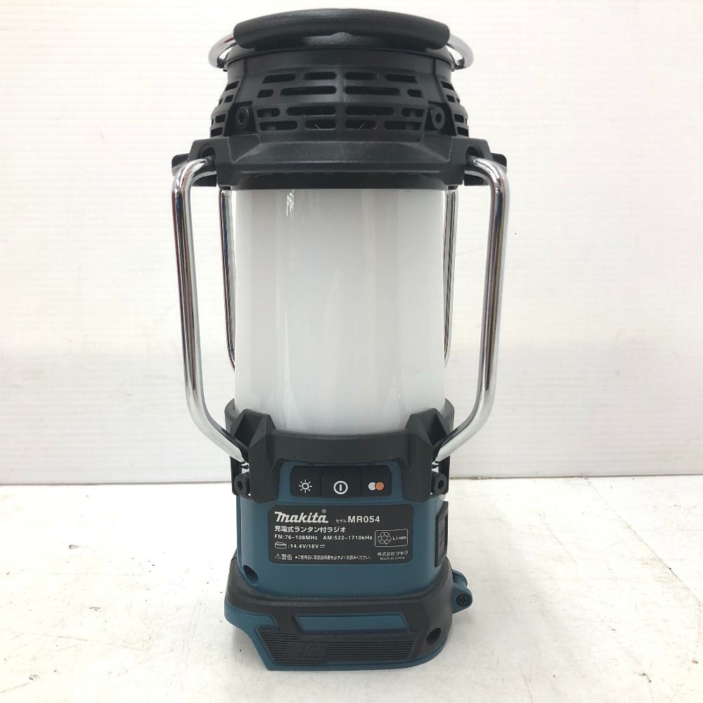  makita マキタ 14.4 18 V対応 充電式ランタン付ラジオ 本体のみ MR 054 屋外照明 住宅設備