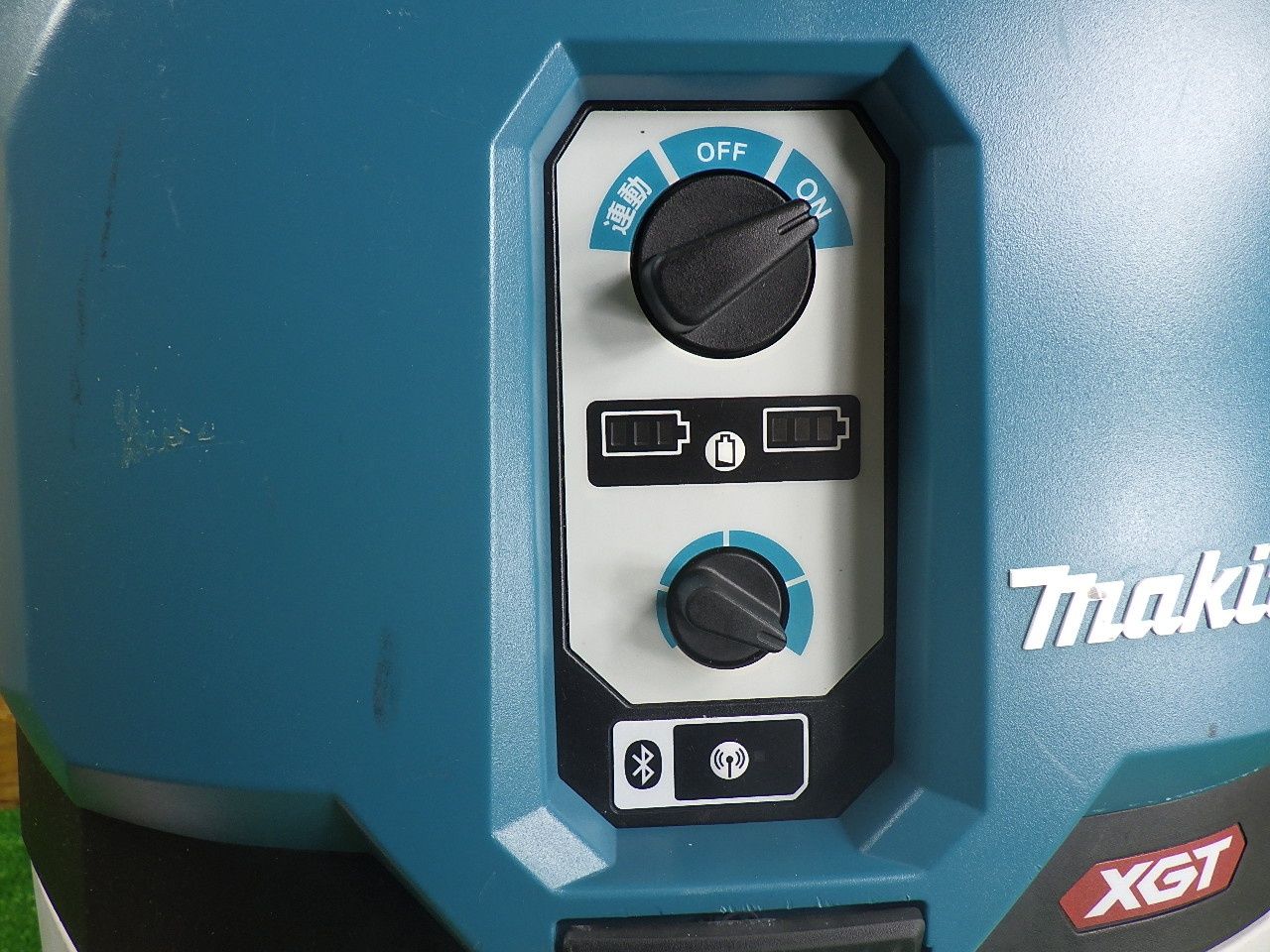 マキタ makita 充電式集じん機 40 Vmax バッテリ 充電器別売 VC 002 GZ 無線連動 品