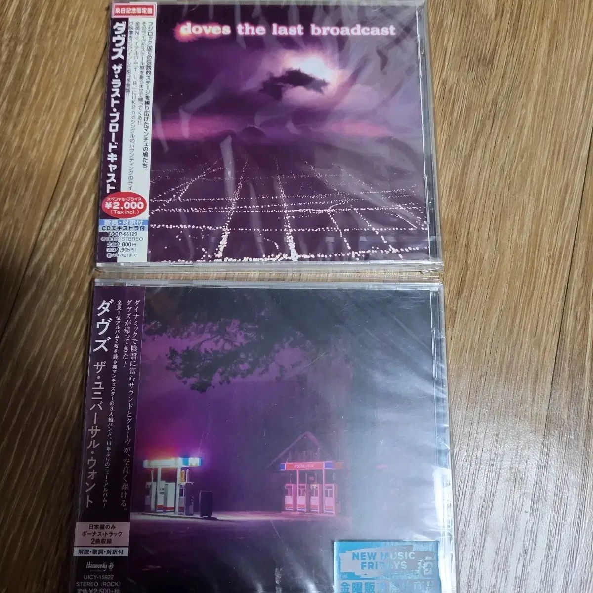 gimaguas レザー ベルト 市川隼基 sullen ウエストポーチ バッグ 割引