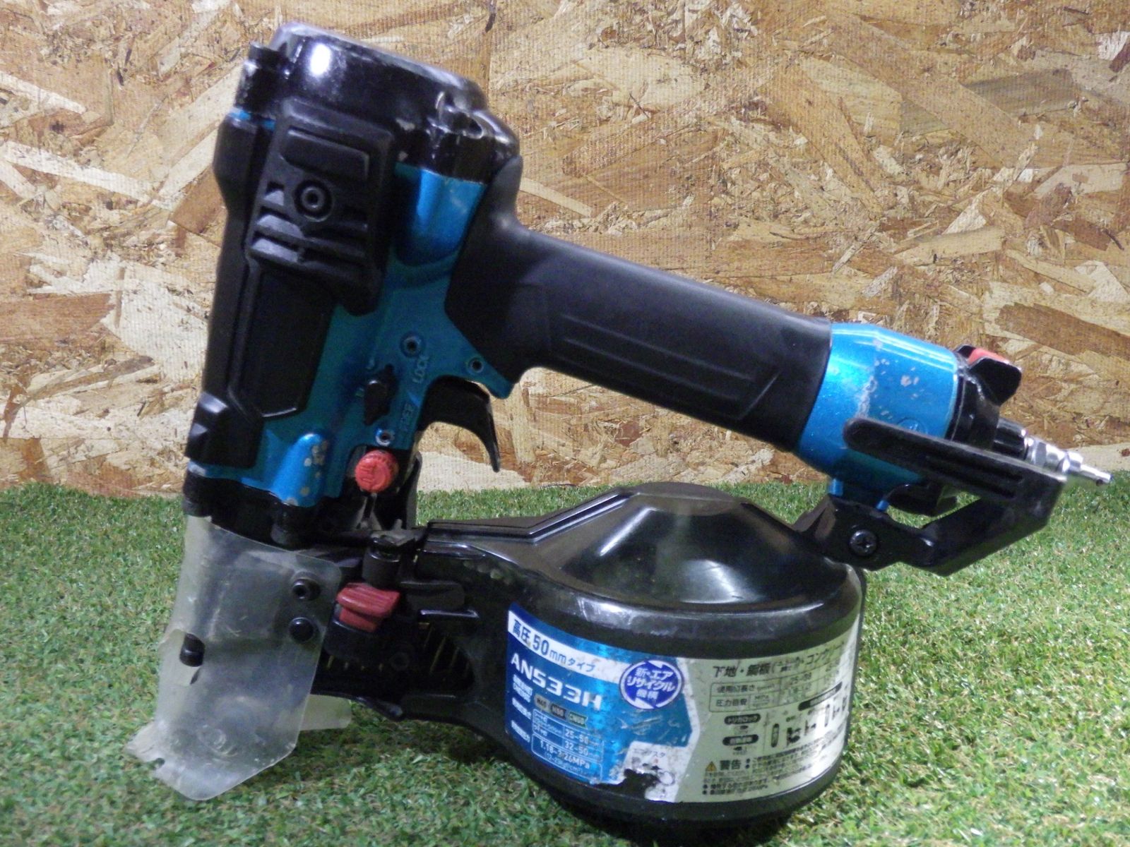 マキタ 50 mm 高圧エア釘打 AN 533 H 赤 エアダスタ付 ケースあり エア工具 大工道具 品
