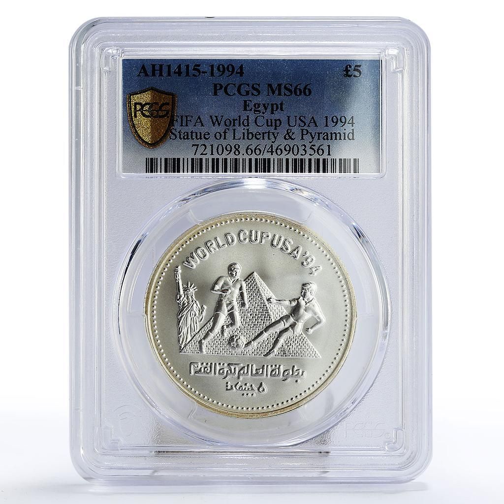 エジプト 5ポンド サッカーワールドカップ A 選手ピラミッド MS66 PCGS