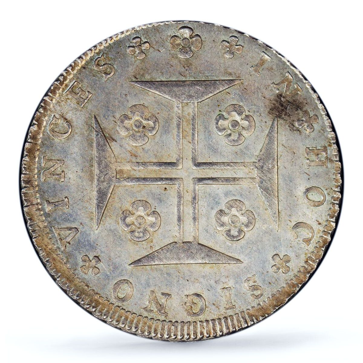 ポルトガル 200 レイ ジョン ジョアン 1 世貨幣 KM 357 MS 64 銀貨 1820