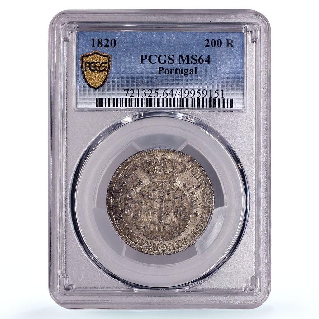 ポルトガル 200 レイ ジョン ジョアン 1 世貨幣 KM 357 MS 64 銀貨 1820