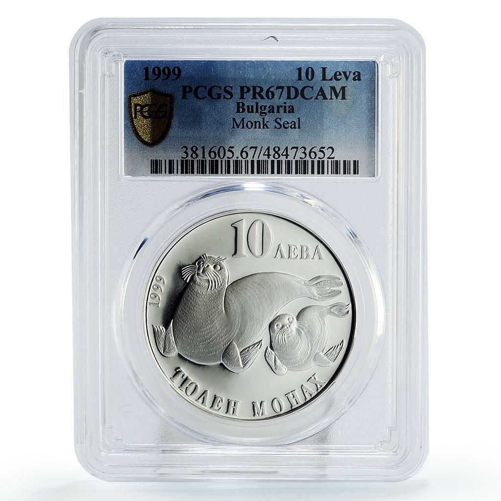 ブルガリア 10レヴァ 保護野生生物 モンクアザラシ 動物相 PR 67 PCGS 銀貨 1999年