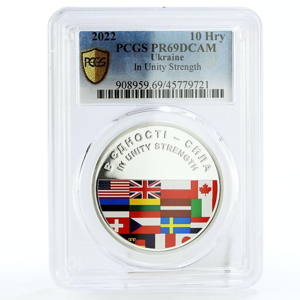 ウクライナ 10フリヴニャ 統一力と国旗 PR 69 PCGS 銀貨