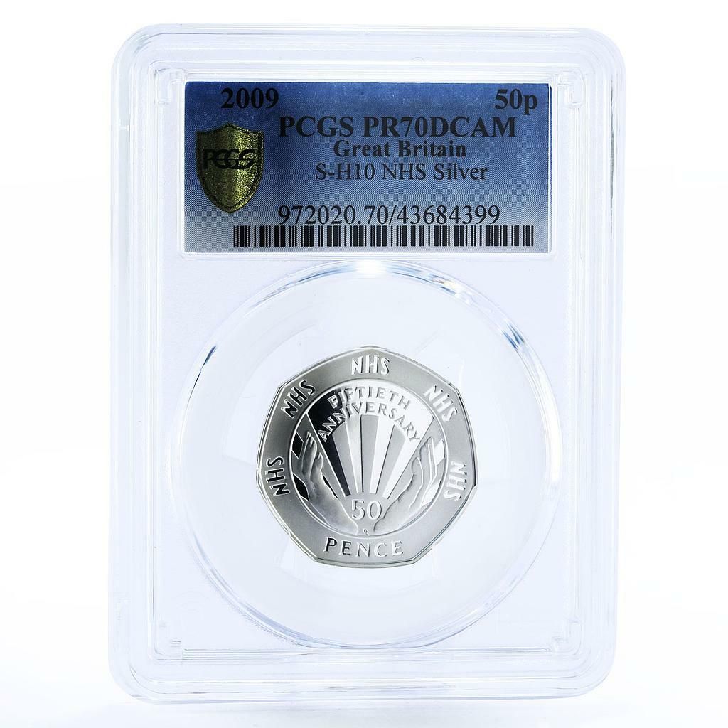 イギリス 50ペンス 国民保健サービス50周年記念 PR 70 PCGS 銀貨 2009年