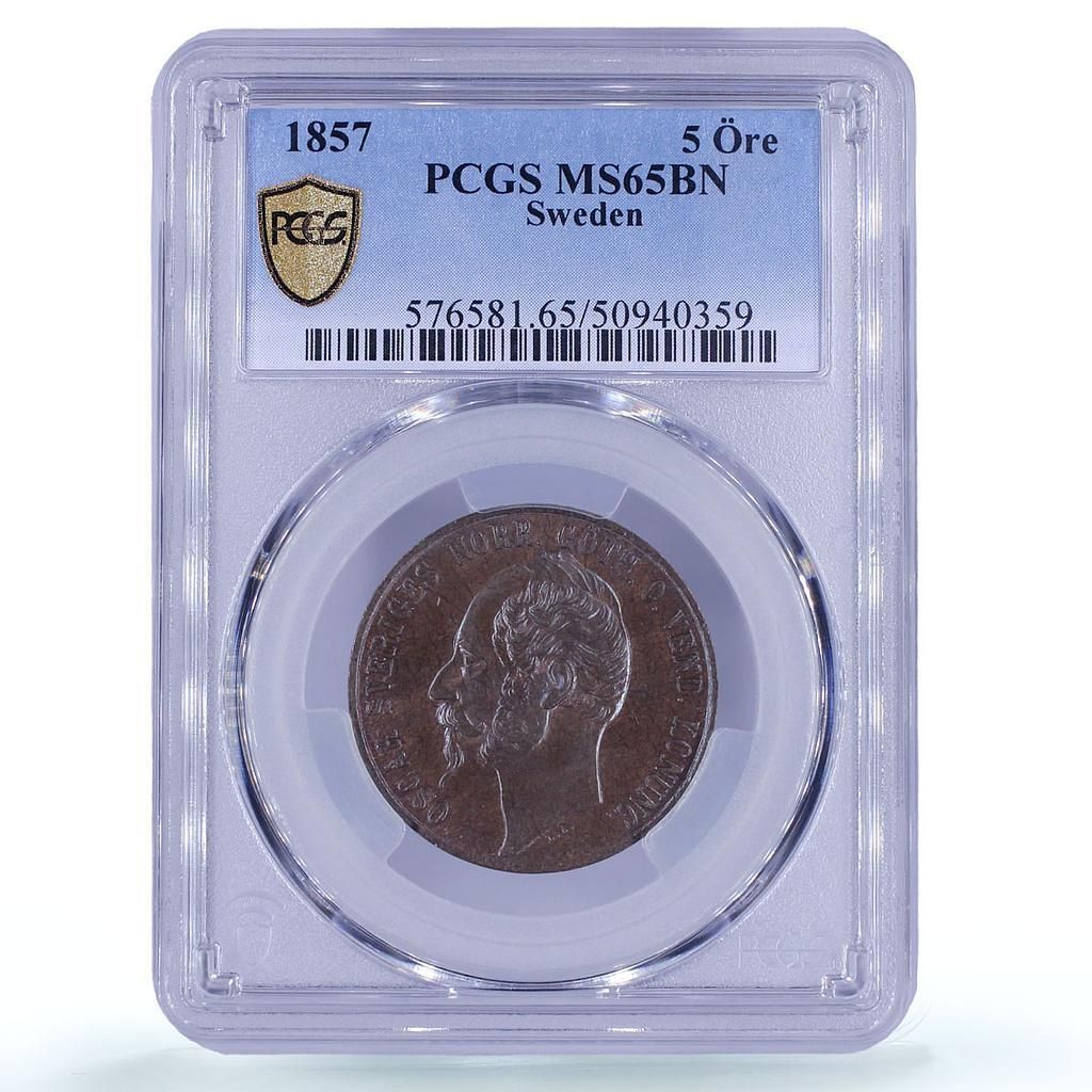 スウェーデン 5鉱石 オスカル1世 ユニーク ヴァリエーション KM-690 MS 65 PCGS ブロンズコイン 1857年