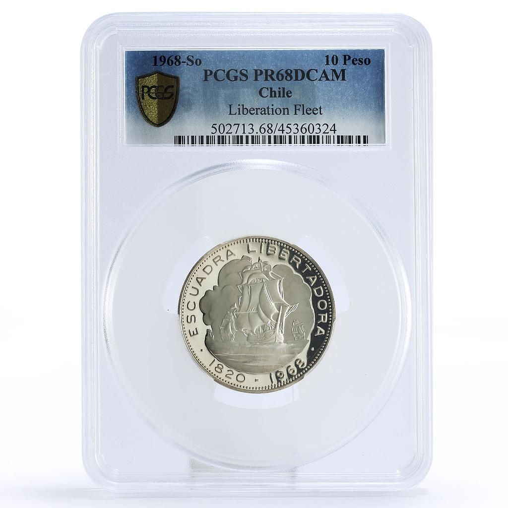 チリ 10ペソ 解放艦隊 クリッパー号 PR 68 PCGS 銀貨 1968年