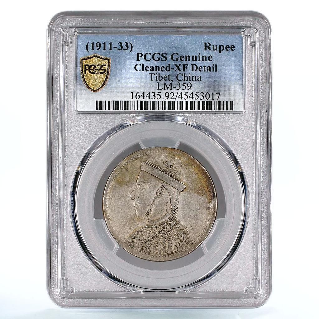 中国 チベット 1ルピー XF 詳細 PCGS LM-359 銀貨 1911 - 1933 - メルカリ