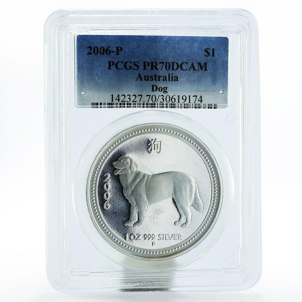 アトラリア 1ドル 戌年 PR 70 PCGS 銀貨 2006年