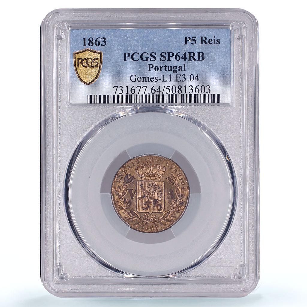 ポルトガル 5レイス ルイ ルイス1世 貨幣パターン KM Pn 130 SP 64 PCGS 銅貨 1863年
