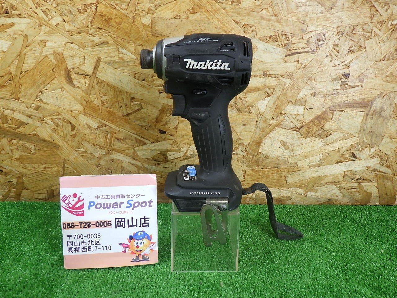 マキタ インパクトドライバ TD 172 D 本体 品