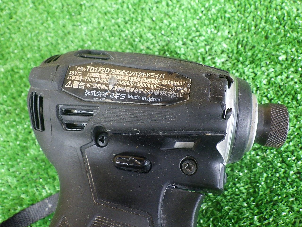 マキタ インパクトドライバ