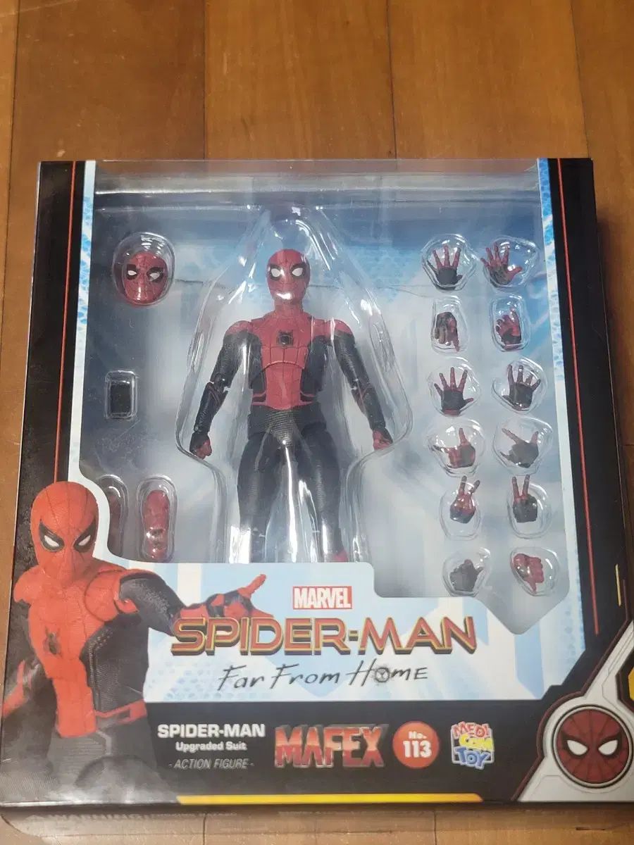 MAFEX スパイダーマン アップグレード スーツ