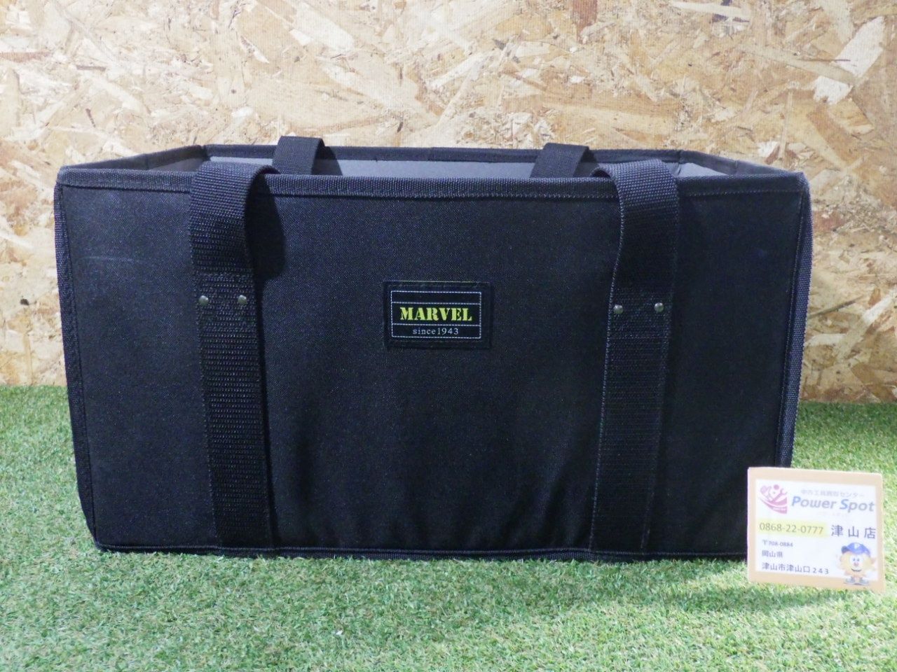 お盆　2点おまとめ お盆 2点おまとめ