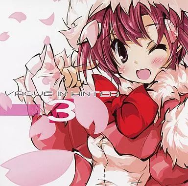 同人音楽CDソフト VAGUE IN WINTER 3 CODE ZTS LABEL