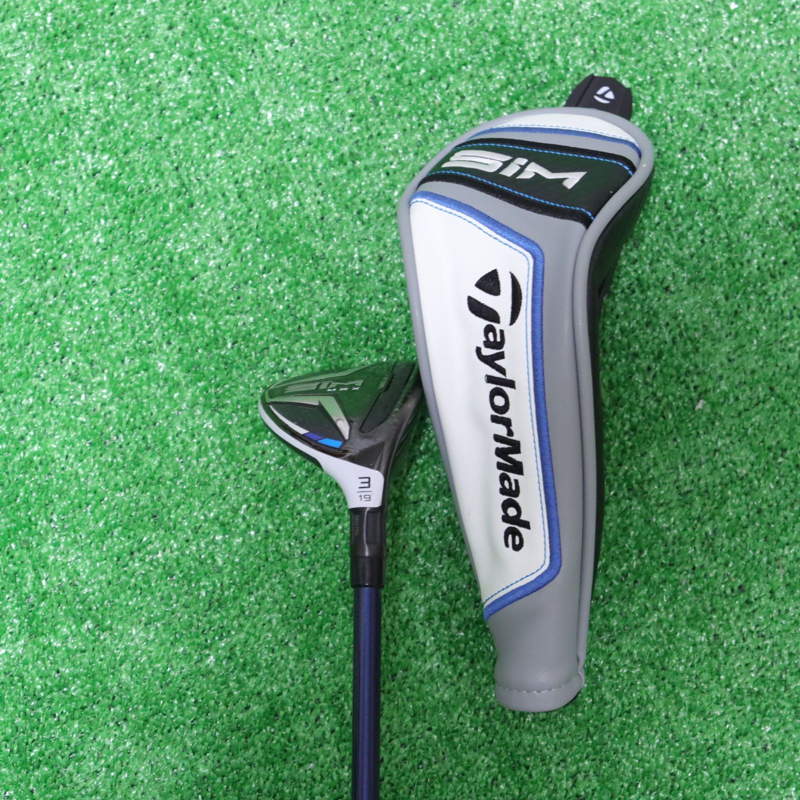 USモデル ユーティリティ