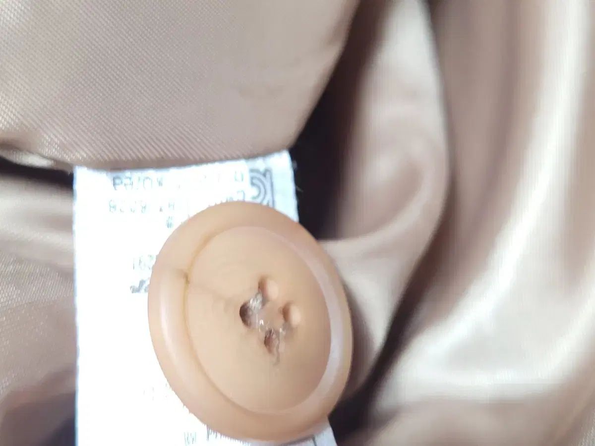 メクルディ アンバー