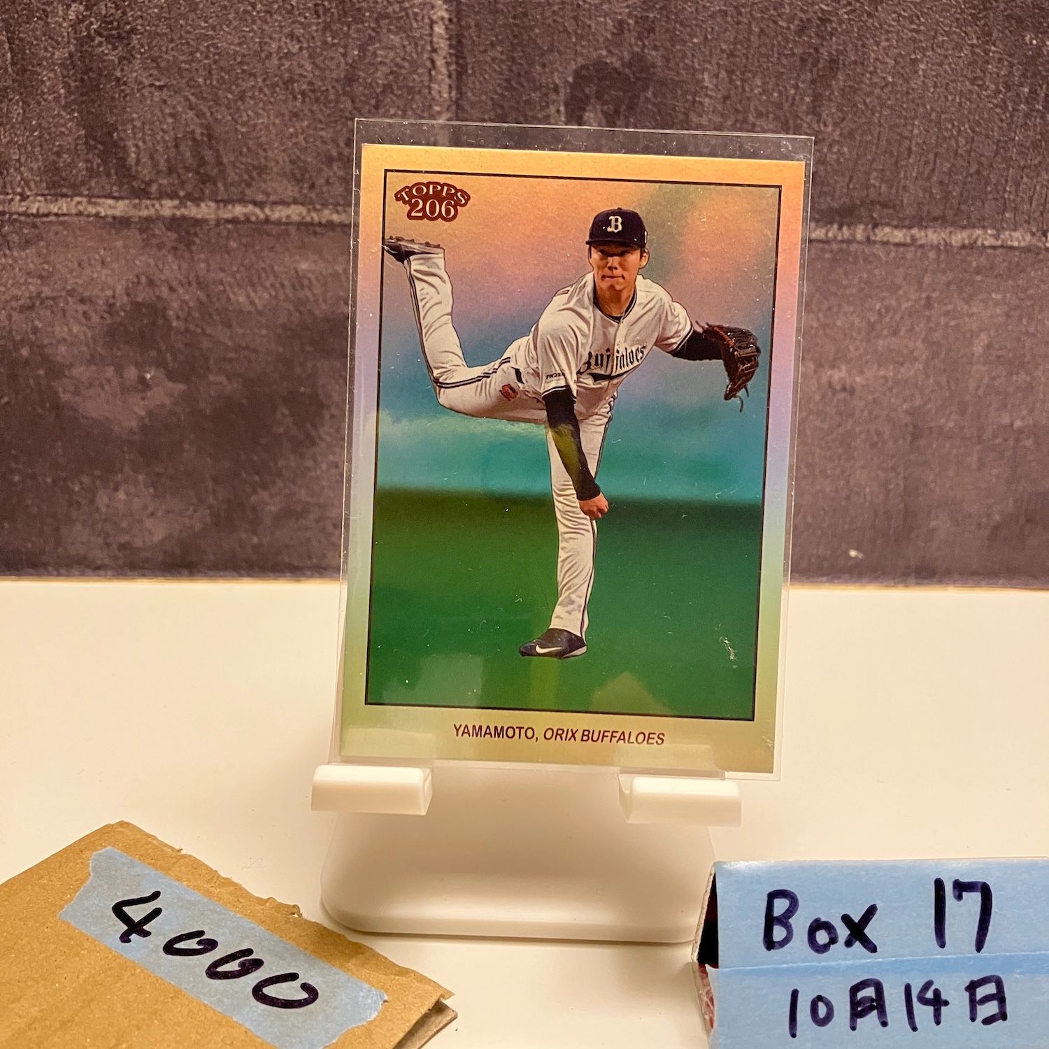 2023 Topps 206 NPB 山本由伸 Yoshinobu Yamamoto 99/99 オリックス