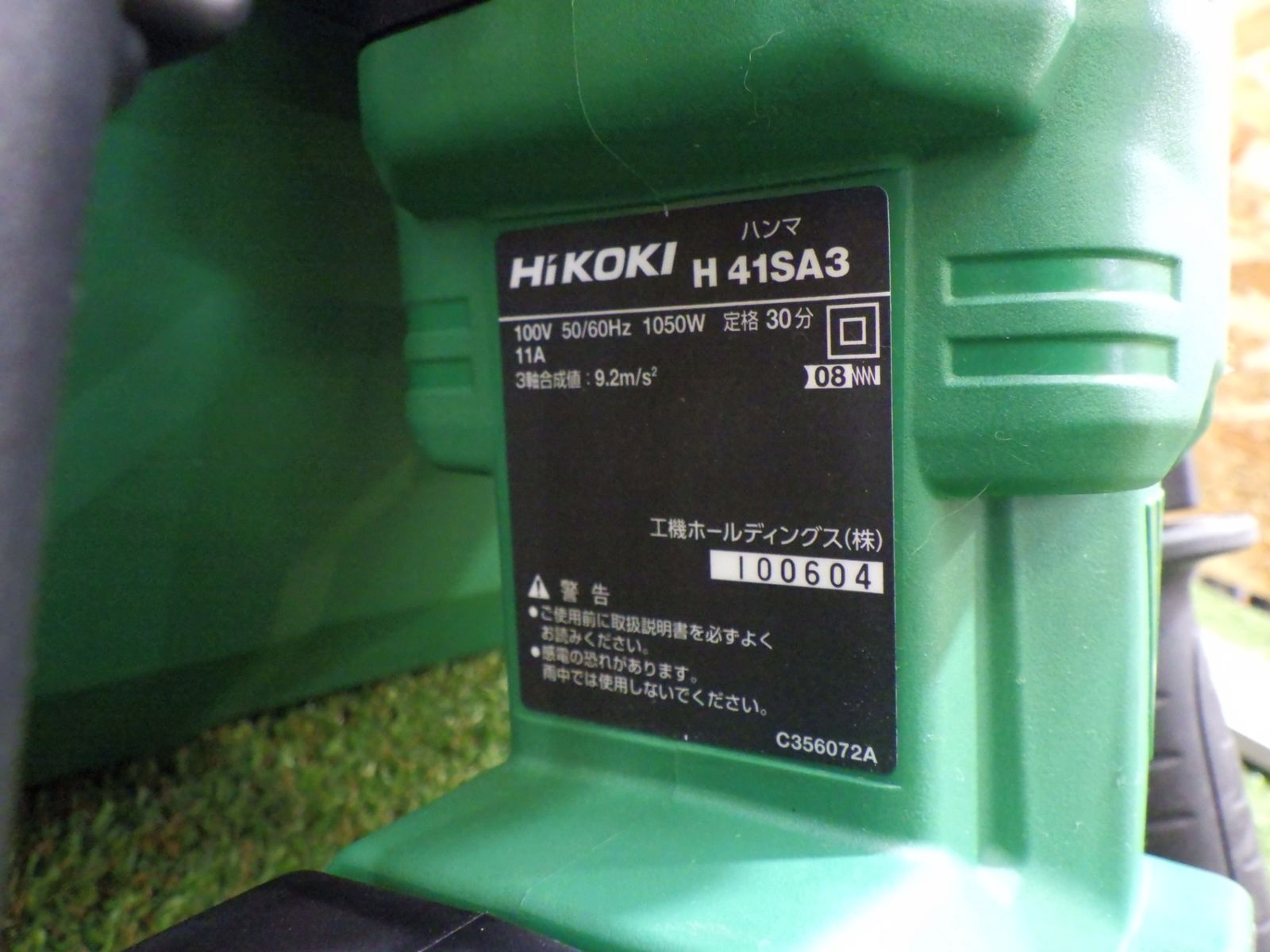 六角シャンクタイプ