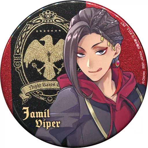 中古】バッジ・ピンズ ジャミル・バイパー グリッター缶バッジ～学園