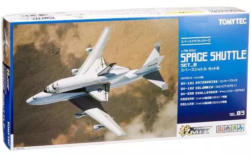 プラモデル 1 700 SC 03 スペースシャトルセットB 技MIXシリーズ 彩色済み組立キット 227588