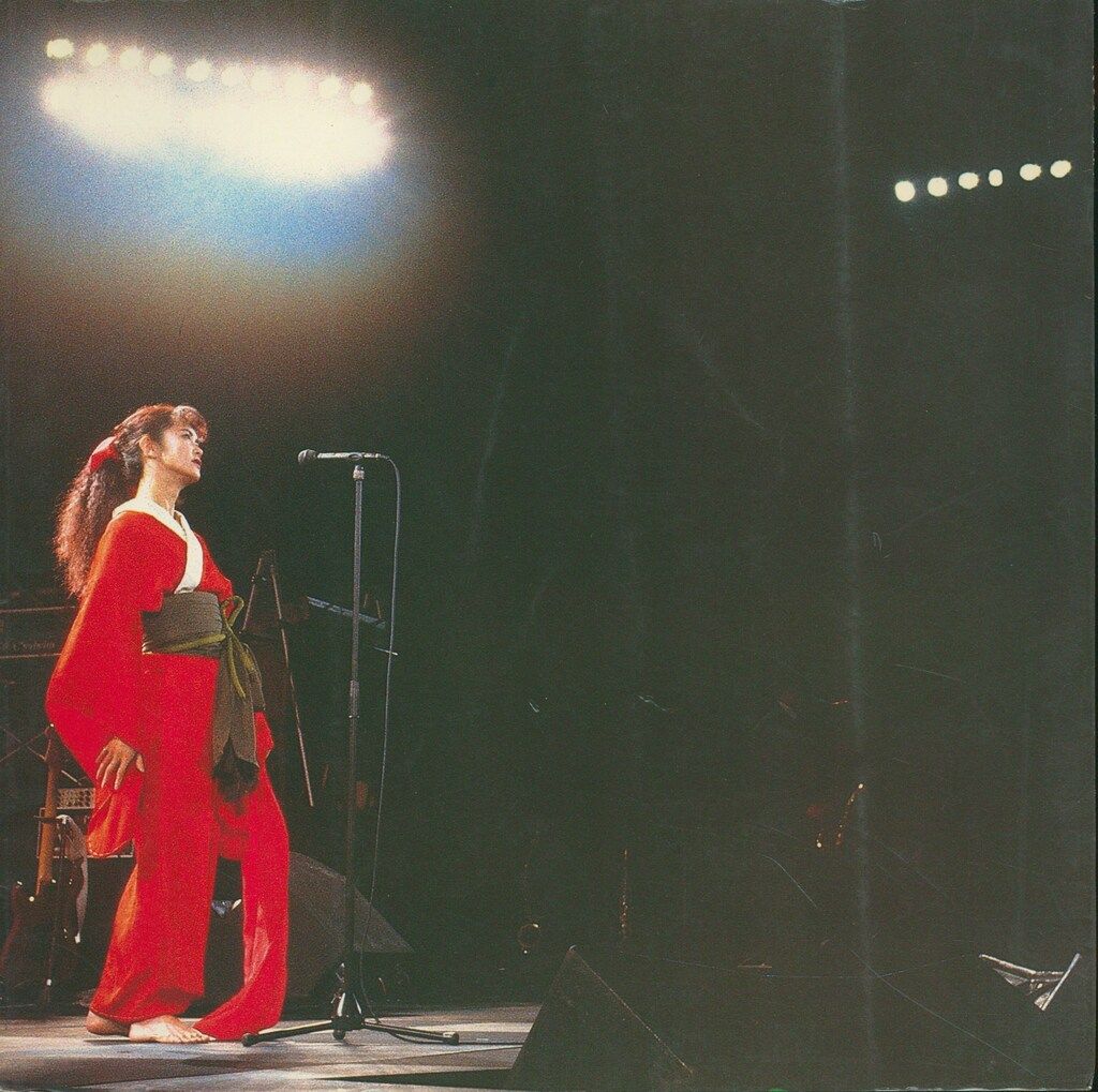 中島みゆき 「歌暦」写真集 - メルカリ