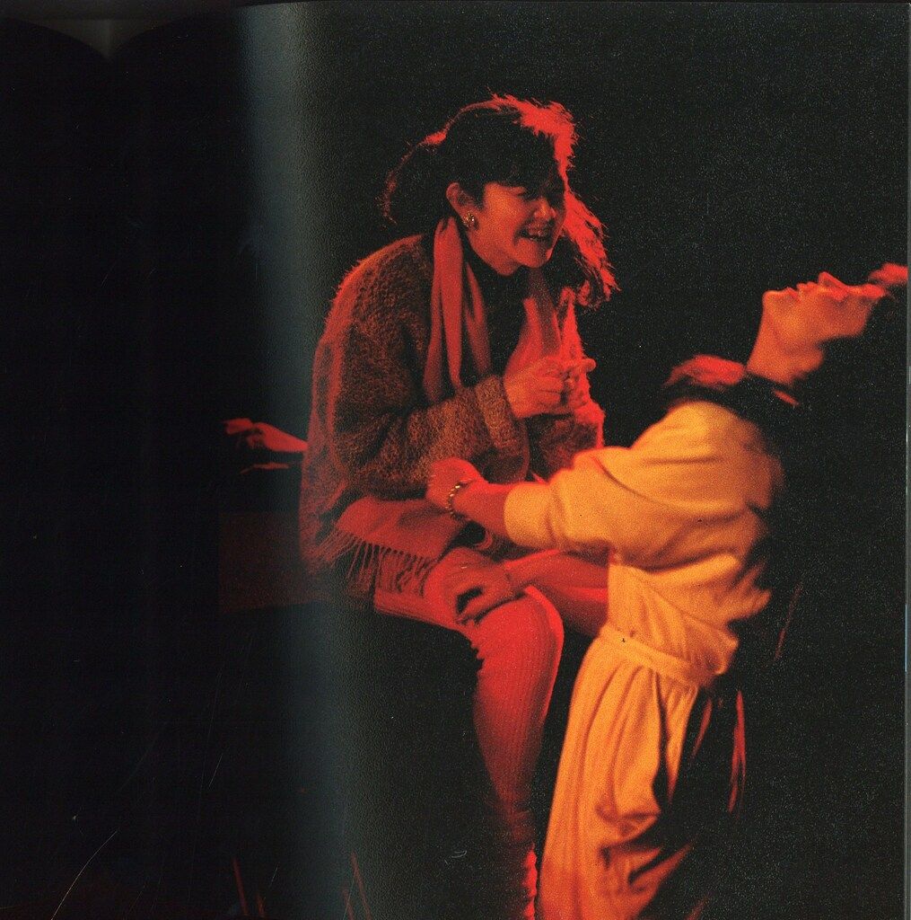 中島みゆき 「歌暦」写真集 - メルカリ