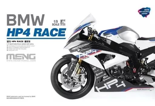 プラモデル 1 9 BMW HP 4 RACE プレ バージョン MENMT 004 s