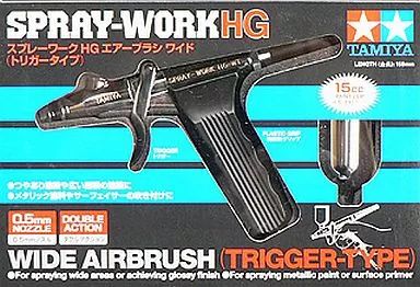 塗料 工具 スプレーワークHG エアーブラシワイド トリガータイプ エアーブラシシステム No.23 74523