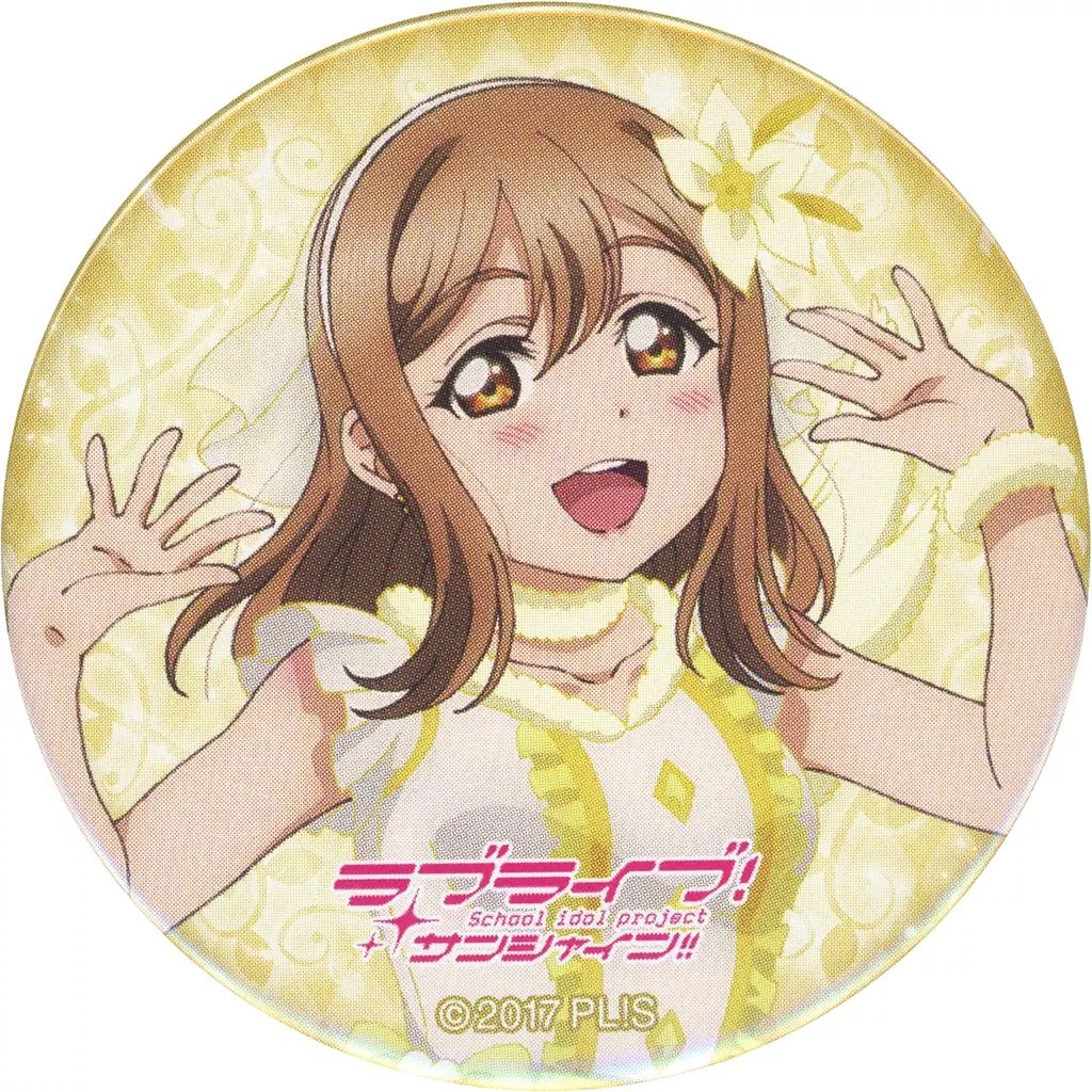 中古】バッジ・ピンズ 国木田花丸 「ラブライブ!サンシャイン!! Aqours