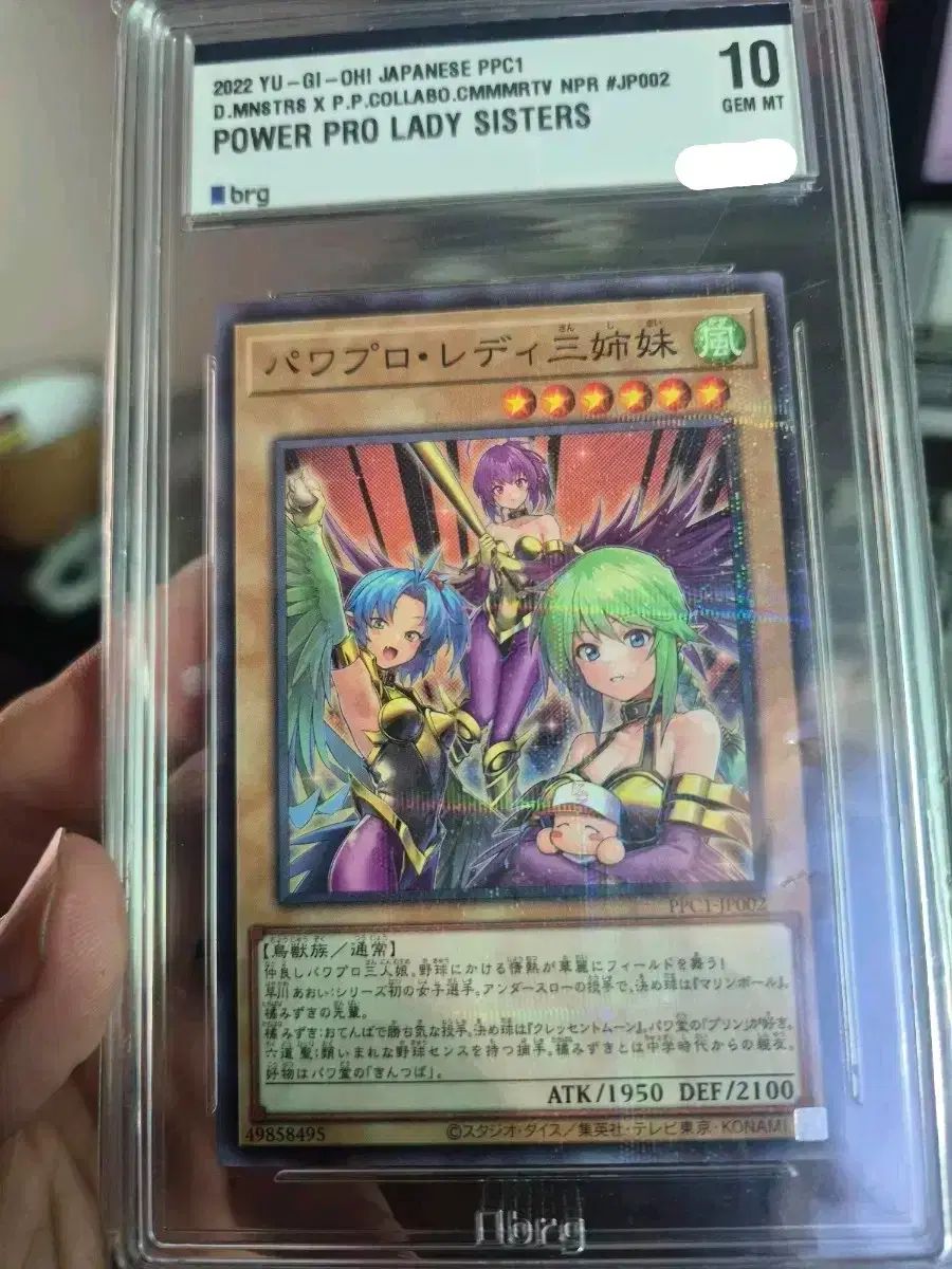 ヴィリーナ】ウォーム・パルムドレス（ブラック）[マタニティOK] 冬 ヴィリーナ VIRINA 【 雨の日OK・巾着付き・旅行・持ち歩き】晴雨兼用ポインテッドバレエヒールシューズ  （ブラック） -靴＆ファッション通販 ロコンド〜自宅で試着、気軽に返品 【ヴィリーナ】ウォーム・パルムドレス（ブラック）[マタニティOK] 冬