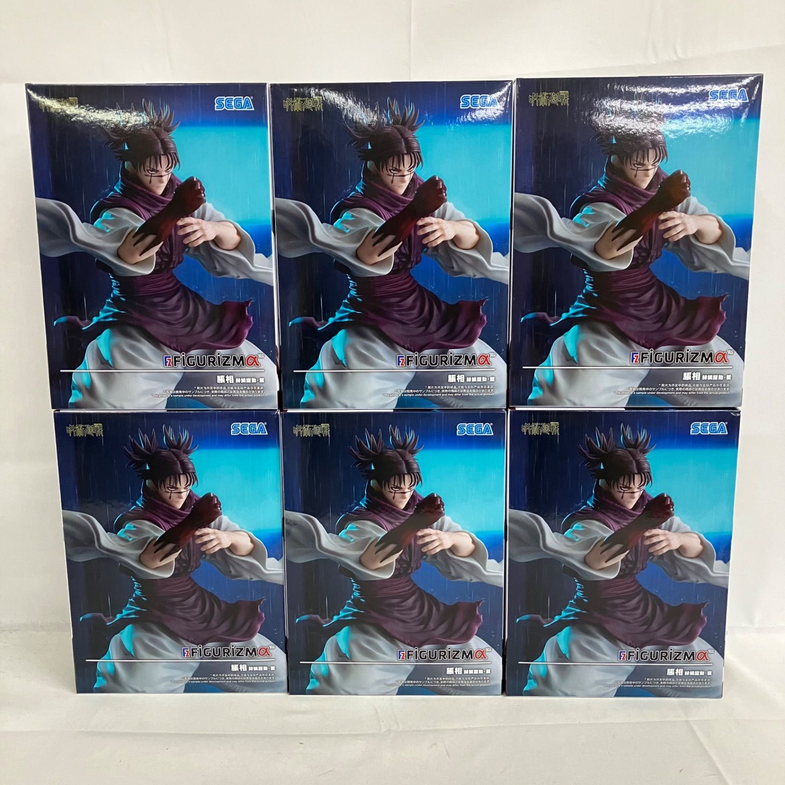 【12点セット】呪術廻戦 フィグリズムα 脹相 赤鱗躍動・載 フィギュア 12点セット】呪術廻戦 フィグリズムα 脹相 赤鱗躍動・載 フィギュア