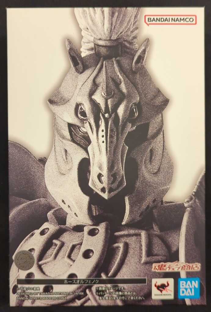 BANDAI SPIRITS S.H.Figuarts 真骨彫製法 仮面ライダーファイズ ホース