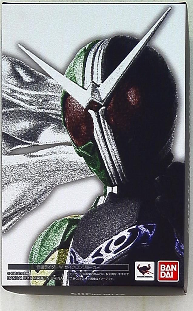 バンダイ S H Figuarts 真骨彫製法 仮面ライダーW ダブル サイクロンジョーカー 真骨彫
