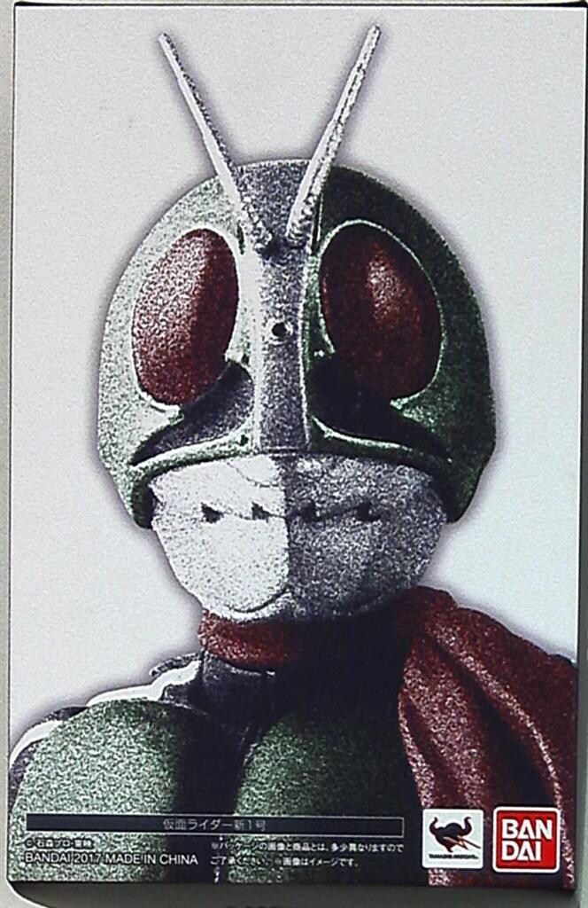 バンダイ S.H.Figuarts 真骨彫製法 仮面ライダー 仮面ライダー新1号