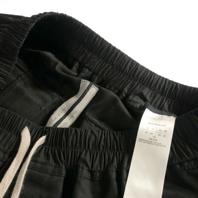 リックオウエンス Rick Owens 17AW PODS ポッズショーツ サルエル