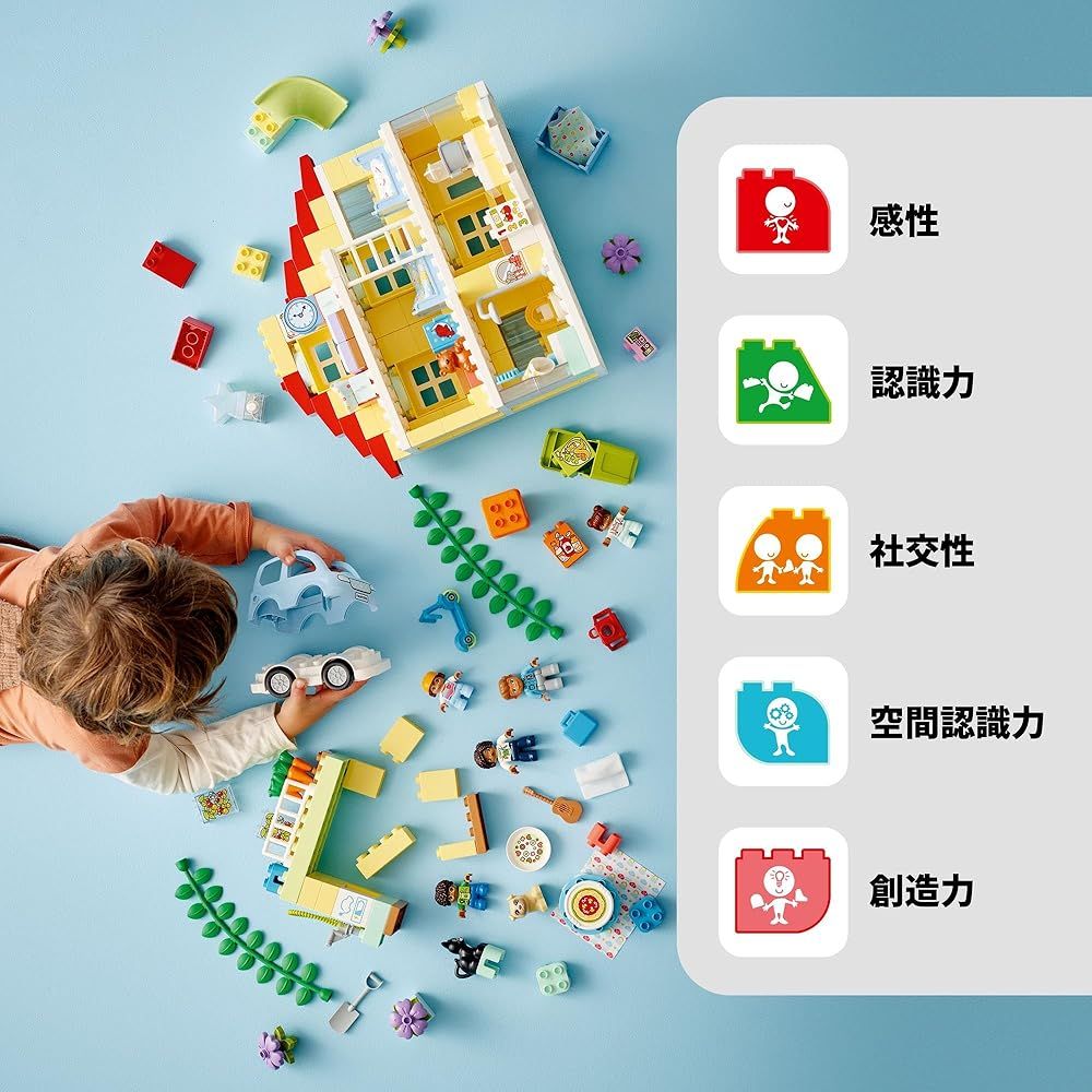 ブロック プレゼント幼児