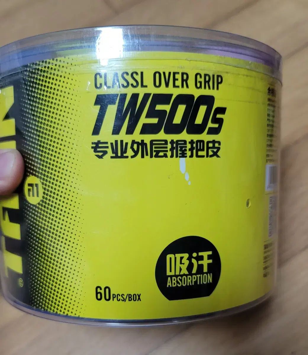 TAAN テニス バドミントン グリップ 複数