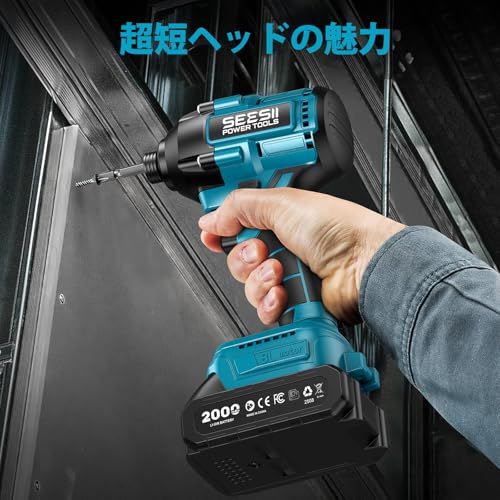 小型インパクト ドライバー