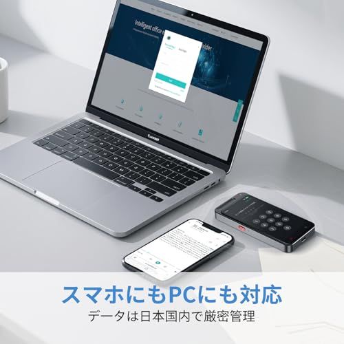AI ボイスレコーダー 文字起こし無料 オフラインモデルある AIライティングレ 新品】AI ボイスレコーダー 文字起こし無料 オフラインモデルある AI