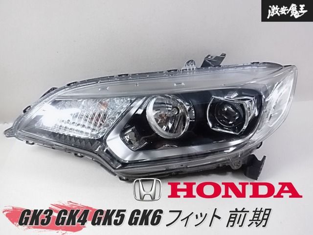 ★点灯OK★ ホンダ 純正 GK3 GK4 GK5 GK6 フィット 前期 LED ヘッドライト レンズ 右 右側 運転席側 STANLEY W1948 打刻4 棚R1