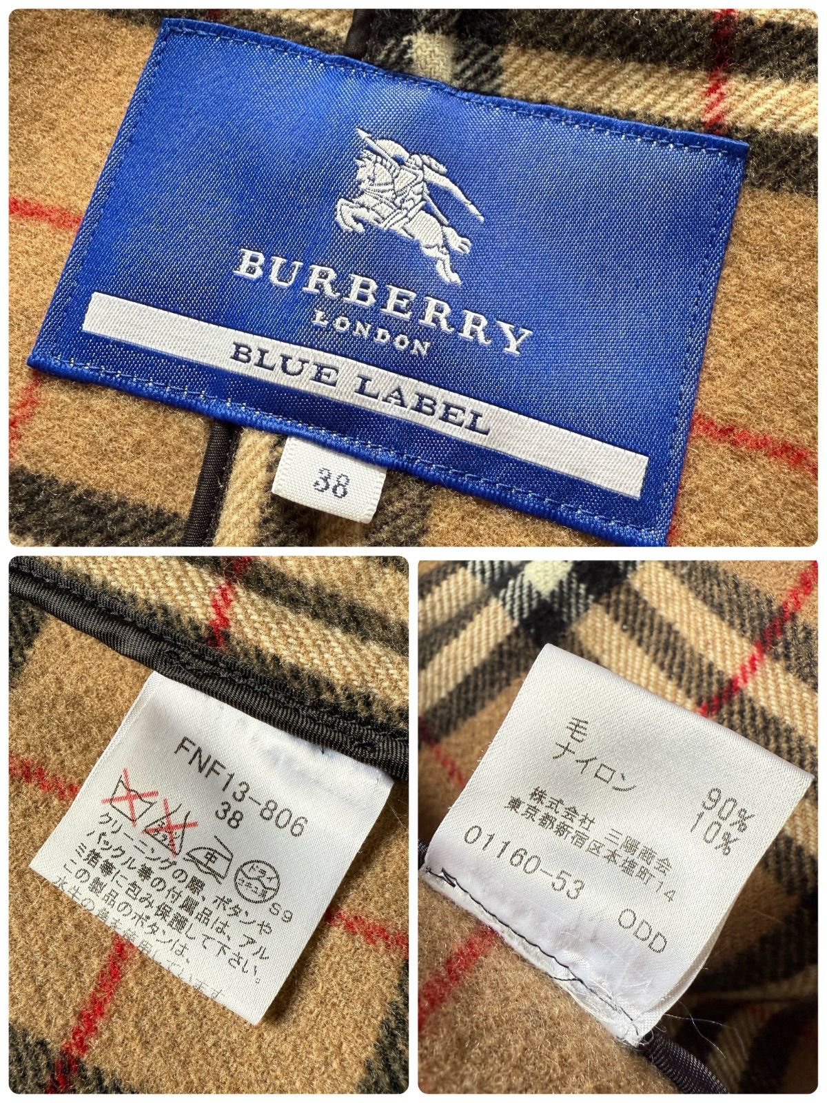 極美品・完品・38・ブラック✨バーバリーブルーレーベル ロング